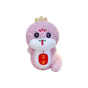 Плюшевая кукла Mascot Baby Snake, высота 25 см MENGMENGBUNNY, розовый