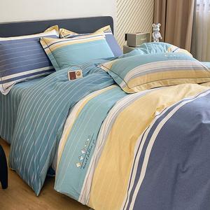 LUOLAI HOME Комплект постельного белья 4 предмета, простыня 150x200 см, пододеяльник 200x230 см