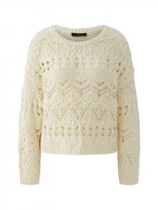 Oui Пуловер серого цвета, цвета "белая шапка"