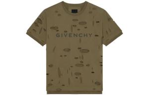 Футболка мужская Givenchy, коричневый