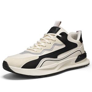 Легкие, износостойкие, низкие, повседневные туфли для мужчин SHOUBA, Beige