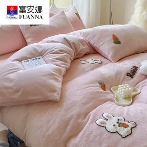 Fuanna Пододеяльник 180х220 см, вельвет, цвет Rabbit Paradise - Pink