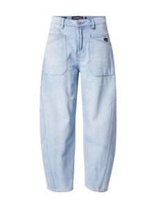 Джинсы свободного кроя Elias Rumelis Isabella, светло-голубой