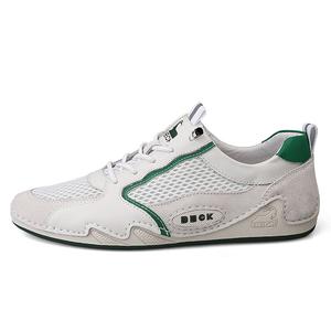 Кроссовки мужские Lifestyle Shoes Men Low-Top Beck, белый