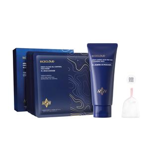 Mi Yun Очищающее молочко с аминокислотами для мужчин увлажняющее против черных точек контроль жирности сужение пор освежающее