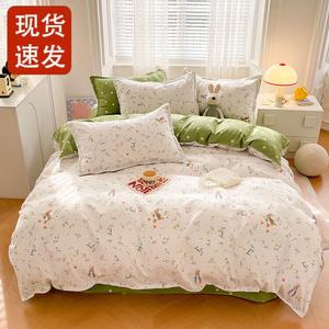 FUANNA Комплект постельного белья, 200 см, 4 предмета