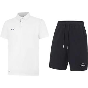 Повседневная спортивная одежда унисекс LINING