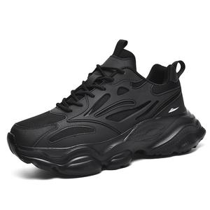 Kuding Черные/хаки мужские кроссовки на массивной подошве с низким верхом, цвет Black