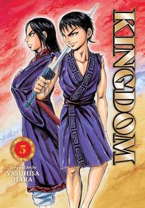 Kingdom, Vol. 5 (VIZ Media LLC)