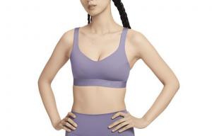 Indy High Support Спортивное белье Women's Daybreak Nike, Daybreak