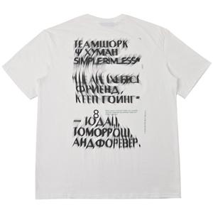 Футболка Unisex SRME SIMPLE RIMLESS, черно-белый текст