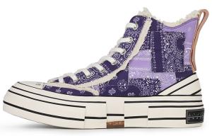 Кеды унисекс высокие фиолетовые Xvessel