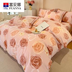 Fuanna Комплект хлопкового постельного белья из 4 предметов (простыня на резинке 150 см, пододеяльник 180х220 см), цвет Romantic Things, фланель