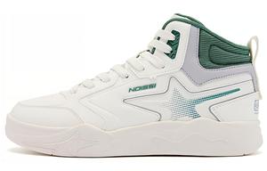 Кеды мужские, обувь для скейтбординга средняя высота зеленый Qiaodan