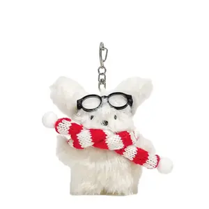 Милковый пудинг мультяшный щенок брелок для сумочки плюшевый кулон 10см высота Whoops