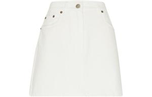 Юбка повседневная женская белая Prada