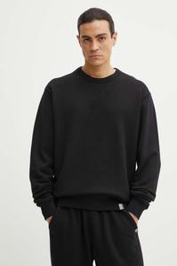 Хлопковая толстовка G-Star Raw, черный