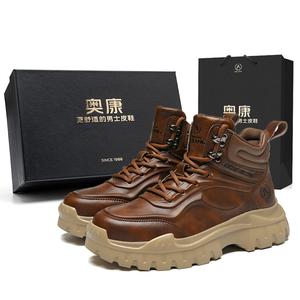 Короткие мужские ботинки Martin 4,5 см AOKANG, Red Brown Box