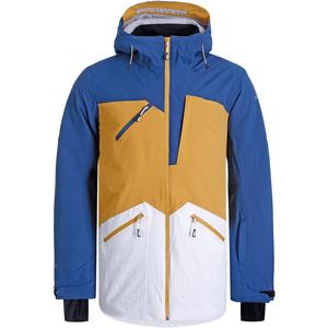 Куртка из каламуса Icepeak, цвет fudge