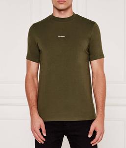 Футболка Karl Lagerfeld Regular Fit, зеленый