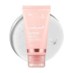 Маска для лица Collagen Overnight Pack Peel-Off 75ml