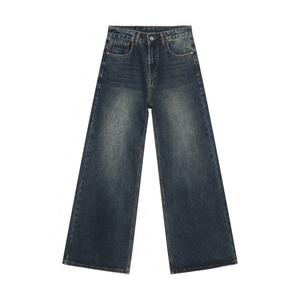 Джинсы унисекс Voguo Relay, Винтажный синий