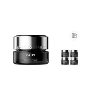Увлажняющие кремы и средства для лица Unisex KANS