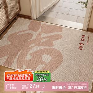 Y U-LIVE Ковер 60x90 см для прихожей, моющийся, нескользящий, грязеотталкивающий, бархатный, с не загибающимися краями