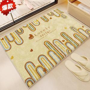 Budis Ковер 40х60 см для прихожей/ванной с геометрическим дизайном, абсорбирующий, нескользящий