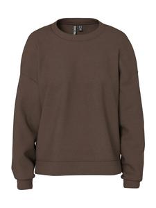 Толстовка PIECES PCChilli, темно-коричневый
