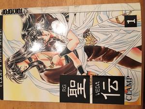 RG Veda, Vol. 1 (Tokyopop)