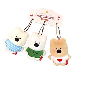 Кукла We Three, We Two, Puppy, Dog Star People плюшевый кулон высота 8,5 см XTHOT