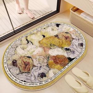 Budis Ковер 60х90 см для прихожей и ванной, абсорбирующий, с геометрическим дизайном, не скользящий, Difuo Li-Elliptical