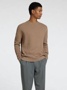 Хлопковый джемпер с круглым вырезом Selected, Greige