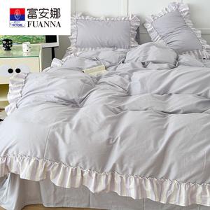 FUANNA Комплект постельного белья, 3 предмета, простыня 90x200 см, пододеяльник 150x200 см, 100% хлопок, кружево, цвет мягкий туманный пурпурный в полоску