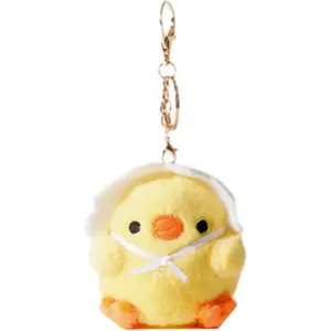 Eight-tone elephant Восьмитоновый слоновый заварной крем пушистый милый маленький желтый цыпленок куклы плюшевый кулон 8,5 см высота