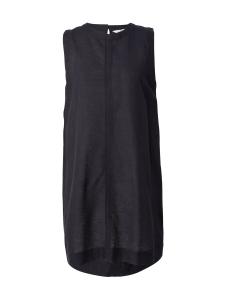 Мини платье mbym Beatana-M, Black