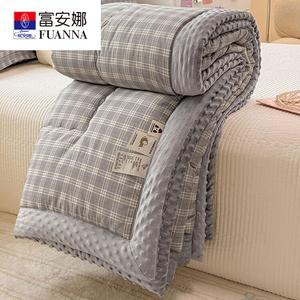 Fuanna Одеяло зимнее 200х230 см, вес 2,75 кг, 100% хлопок, плюш, цвет Tingfeng-Gray