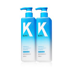 Шампунь Kali Scent для контроля жирности и удаления перхоти, лечение перхоти, уход за волосами, 500мл*2 KONO