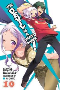 Новелла The Devil Is a Part-Timer! Novel Volume 10