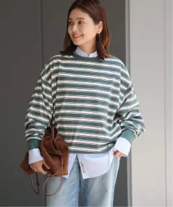 Толстовка с надписью «Налог» Journal Standard, цвет Green C