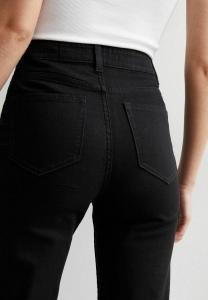 Джинсы прямого кроя New Look, черный