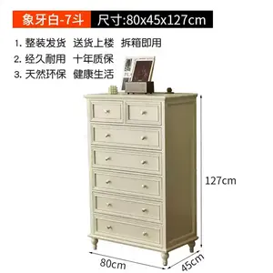 Yu Senyi Комод 80 см для спальни из массива дерева, 7 ящиков, в стиле лайт-люкс, цвет ivory white, полностью собран