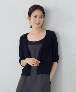 Укороченный кардиган силуэта «летучая мышь» с блестками Comme Ca Ism, цвет Black