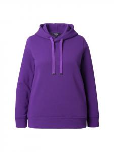 Толстовка темно-фиолетового цвета Ulla Popken