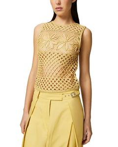 Топ с цветочным кружевом Gonzano PINKO, желтый