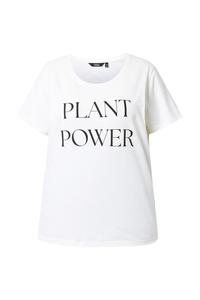 Ulla Popken Футболка в цвете Off White