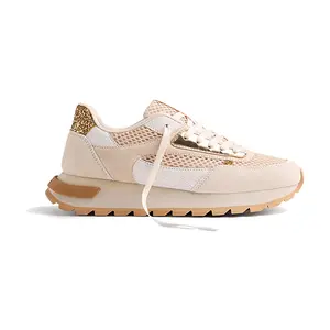 Кроссовки Gioseppo Funkley, бежевый