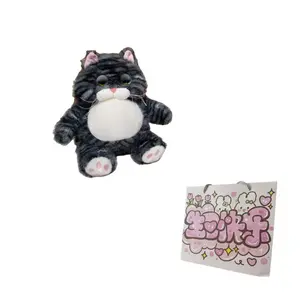 Cute Plush Kitten Dolls Plush Doll 28cm/38cm Height XIAOCAIXIONG