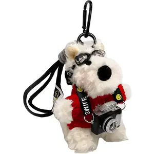 Милый плюшевый кулон с вест-хайлендским щенком, высота 12 см Enlightenment